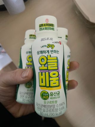 YunjinKo님이 올린 리뷰 사진 1