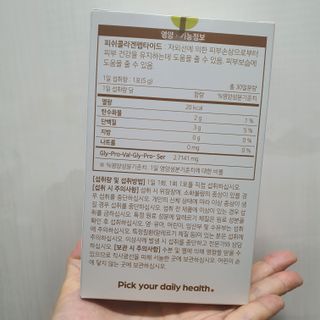 만년필님이 올린 리뷰 사진 3