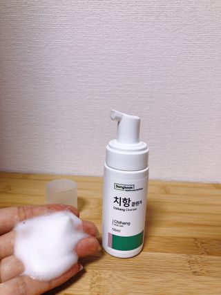 설레나님이 올린 리뷰 사진 3