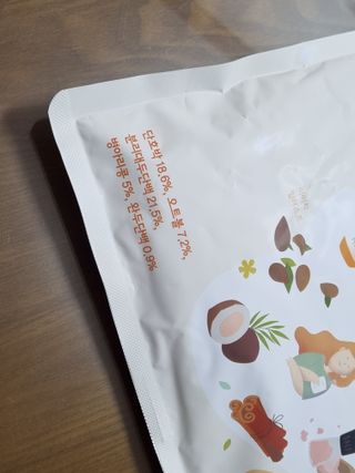 꿀상아님이 올린 리뷰 사진 2