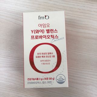 아임오 Y와이 밸런스 프로바이오틱스 30포 — 5점을 준 리뷰어가 2021년 8월 올린 사용 사진
