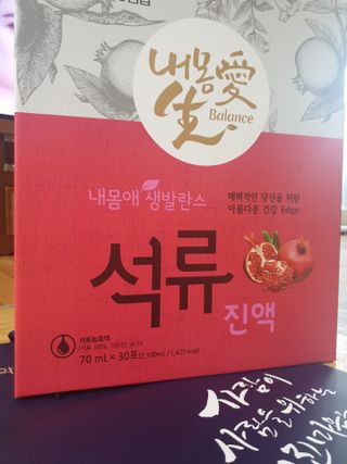 컴백08리터님이 올린 리뷰 사진 1