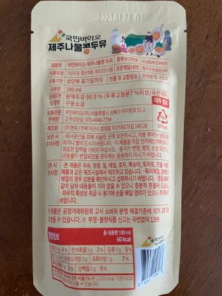 랄라님이 올린 리뷰 사진 2