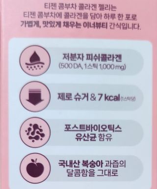 쌍디아빠님이 올린 리뷰 사진 3