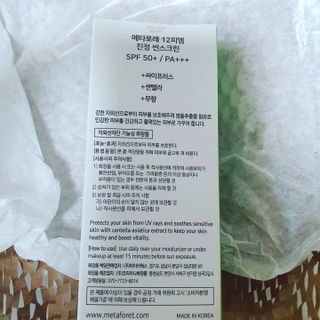 뿌꾸님이 올린 리뷰 사진 3