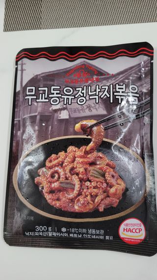 블링데코님이 올린 리뷰 사진 1