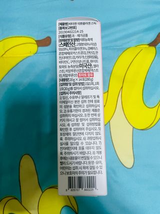 실이님이 올린 리뷰 사진 2