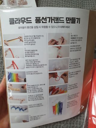 아영마미님이 올린 리뷰 사진 4