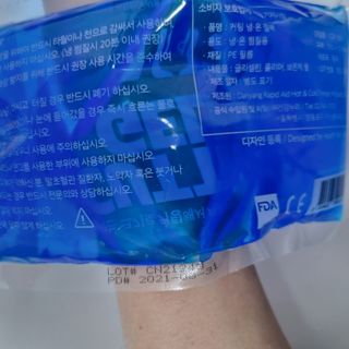 Sun님이 올린 리뷰 사진 3