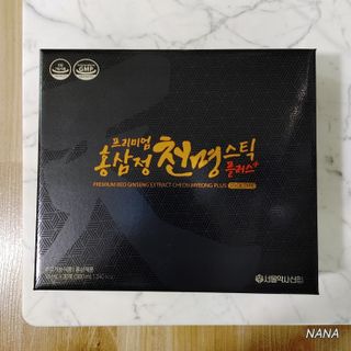 서울약사신협 약사신협_천명플러스스틱_10mlx30포 — 5점을 준 리뷰어가 2021년 5월 올린 사용 사진