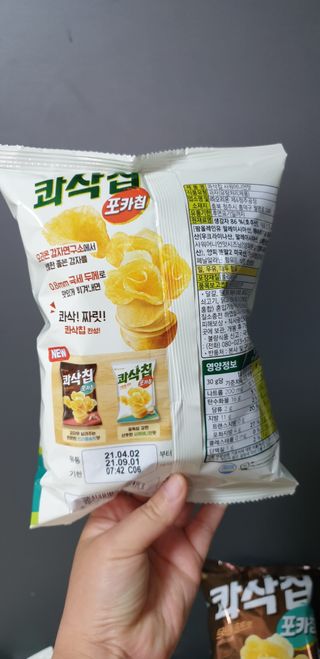 지혴님이 올린 리뷰 사진 2