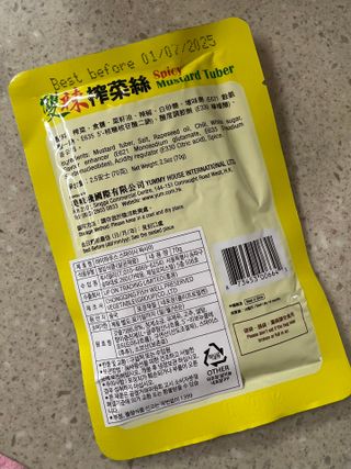 솔파미레도님이 올린 리뷰 사진 2