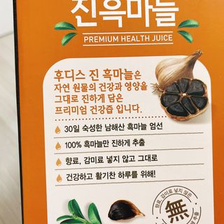 냐냐님이 올린 리뷰 사진 4