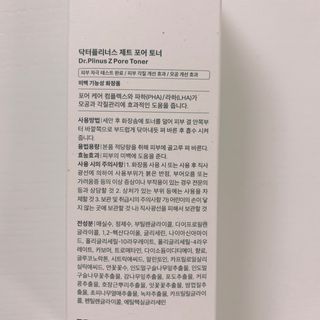 매일할일님이 올린 리뷰 사진 2