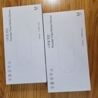 포레송님이 올린 리뷰 사진 3