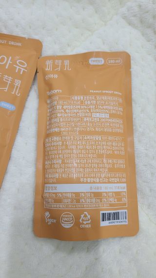 거니부님이 올린 리뷰 사진 2