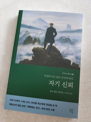알건맘님이 올린 리뷰 사진 1