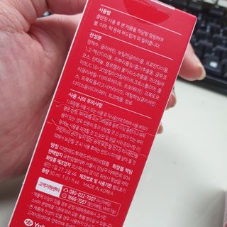 승희님이 올린 리뷰 사진 4