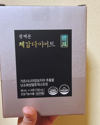 수진김님이 올린 리뷰 사진 3