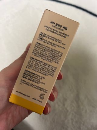향2님이 올린 리뷰 사진 2