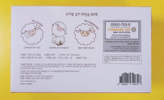 신선님이 올린 리뷰 사진 4