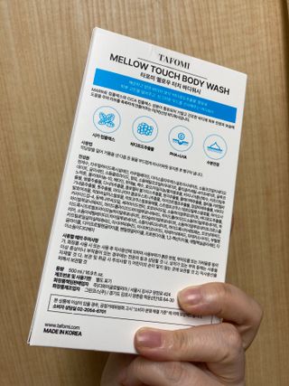 큰방구님이 올린 리뷰 사진 2
