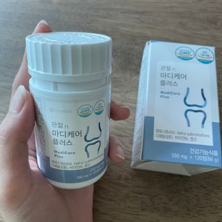 프리마인 평생 써야하는 관절의 건강을 위한 완벽설계 솔루션 관절n마디케어 플러스 120정 — 4.5점을 준 리뷰어가 2022년 6월 올린 사용 사진