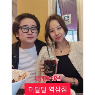 제원마누라님이 올린 리뷰 사진 1