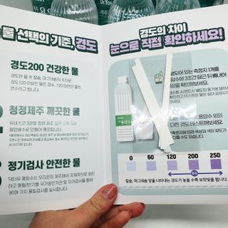 우푸디님이 올린 리뷰 사진 4