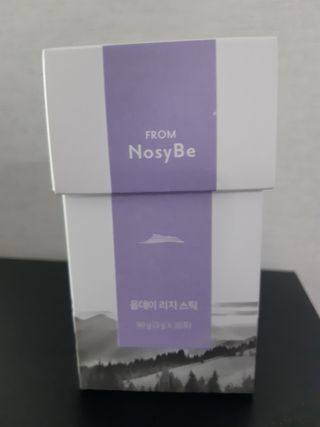 프롬노시베_이너뷰티 올데이 리지 스틱 — 5점을 준 리뷰어가 2021년 4월 올린 사용 사진