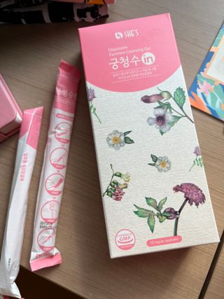 김은둥님이 올린 리뷰 사진 1