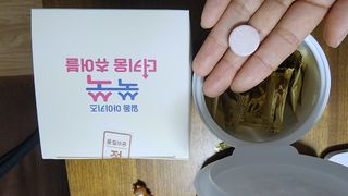 일동아이키즈쑥쑥 일동 아이 키즈 쑥쑥 — 5점을 준 리뷰어가 2022년 11월 올린 사용 사진