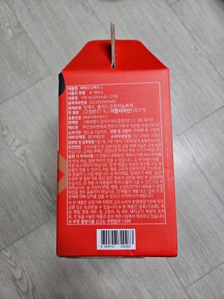guapalyn님이 올린 리뷰 사진 4