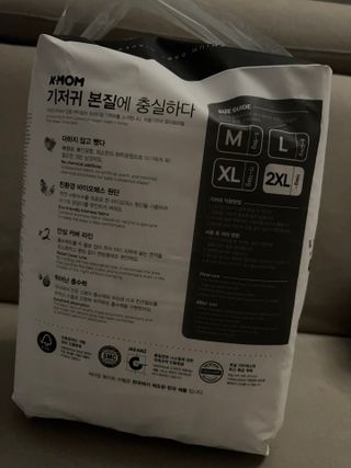 노나나님이 올린 리뷰 사진 2