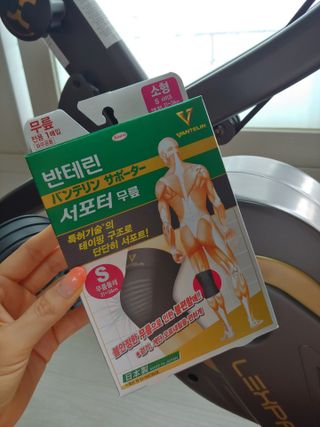 반테린서포터 무릎보호대 — 5점을 준 리뷰어가 2021년 5월 올린 사용 사진