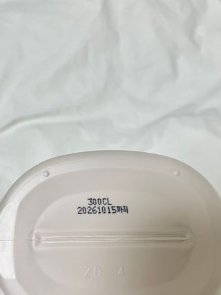 닥터바이오 에코 올인원 클렌저 500g — 5점을 준 리뷰어가 2023년 11월 올린 사용 사진