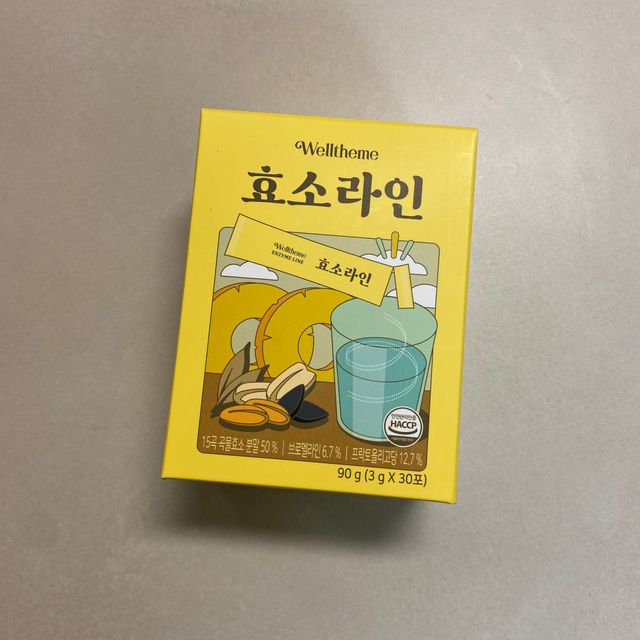 목 넘김이 편한 곡물발효효소 웰테므 효소라인 리뷰 사진