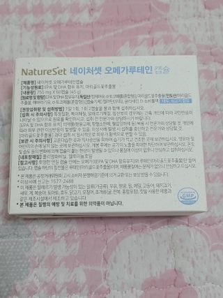 아스틸베님이 올린 리뷰 사진 4