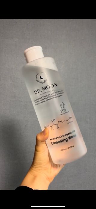어니언님이 올린 리뷰 사진 2