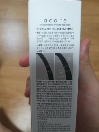 박휘원님이 올린 리뷰 사진 2