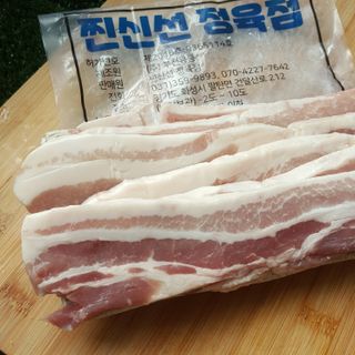 찐신선 미국 냉동 목살 & 네덜란드 냉동 삼겹살 — 5점을 준 리뷰어가 2021년 9월 올린 사용 사진
