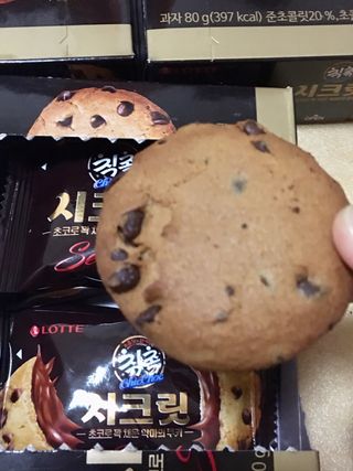 스카이킴님이 올린 리뷰 사진 2