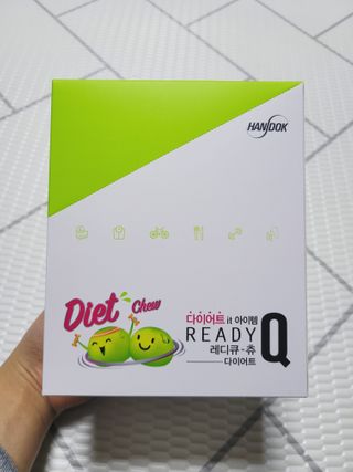 레디큐 다이어트 츄 젤리 가르시니아 5입 X 10팩 — 4점을 준 리뷰어가 2021년 1월 올린 사용 사진