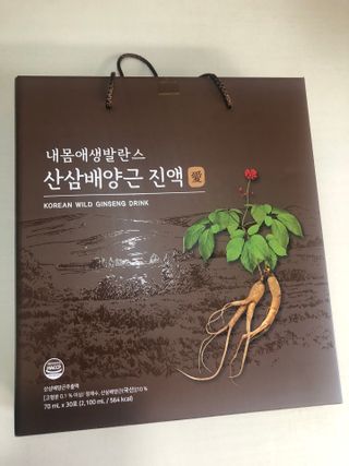 janoo11님이 올린 리뷰 사진 1
