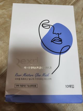 뾰로롱꼬마마녀님이 올린 리뷰 사진 2