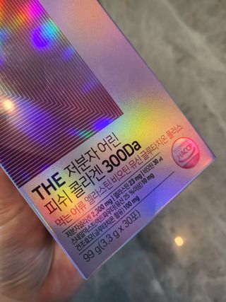[닥터루템]THE 저분자 어린 피쉬콜라겐300Da 먹는 어류 엘라스틴 비오틴뮤신 글루타치온 플러스 1box(30포) — 5점을 준 리뷰어가 2023년 1월 올린 사용 사진