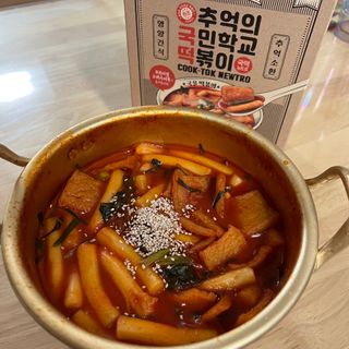 쨔니마미님이 올린 리뷰 사진 1