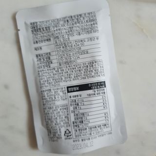 horim님이 올린 리뷰 사진 3