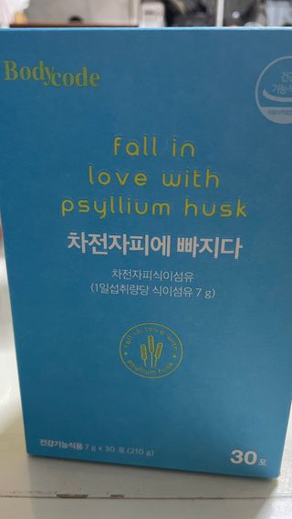 메디포스트 모비타 바디코드 식이섬유 차전자피에 빠지다 30포 — 5점을 준 리뷰어가 2023년 1월 올린 사용 사진