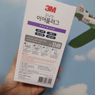 3M 소음방지 수면 귀마개 굿나잇 이어플러그 오렌지/퍼플 50쌍 — 5점을 준 리뷰어가 2023년 7월 올린 사용 사진